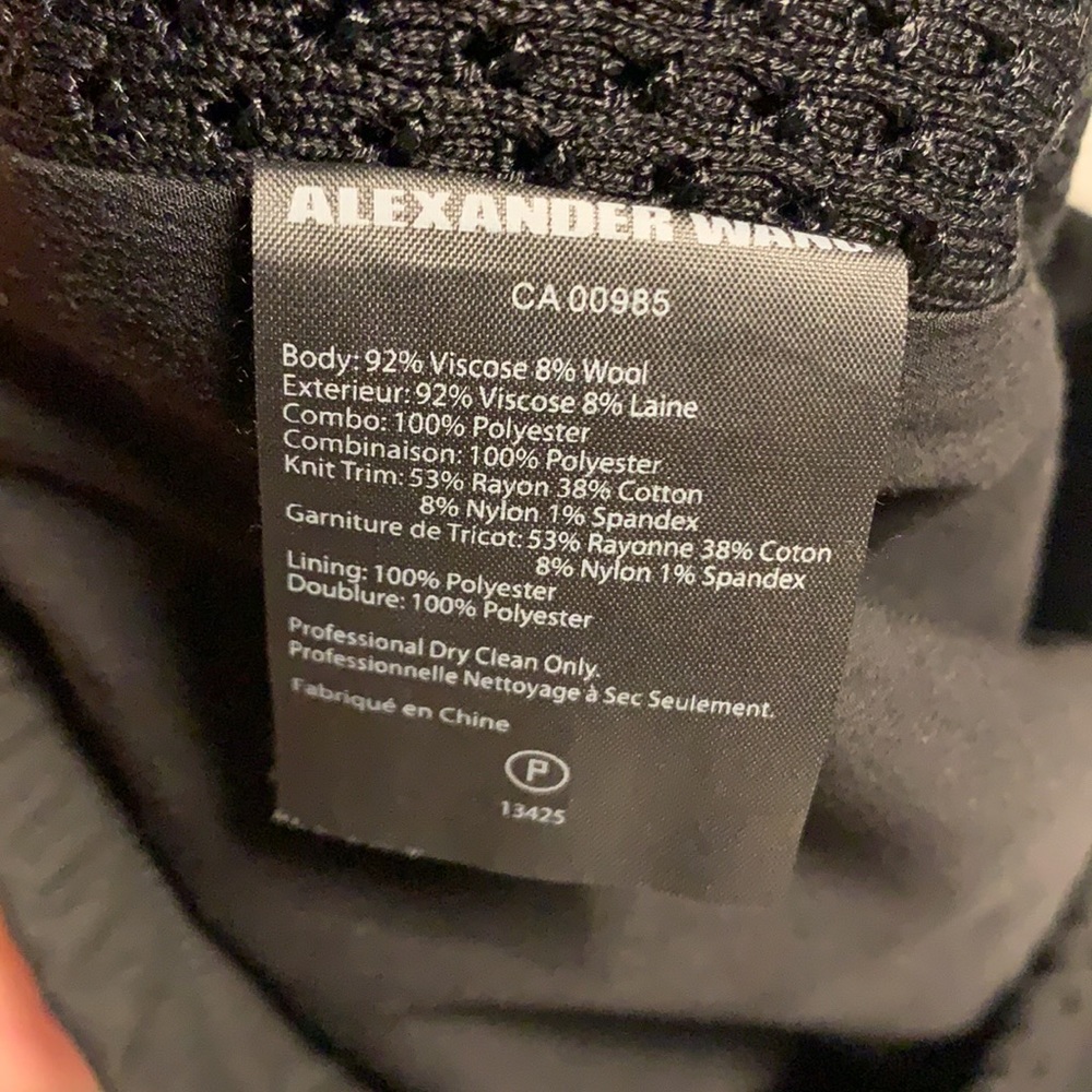 Alexander Wang Double Layer Hybrid Running Shorts - image 8